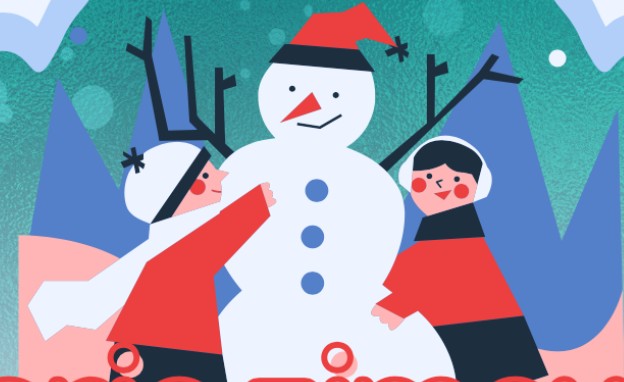 Ferie zimowe z Giżyckim Centrum Kultury